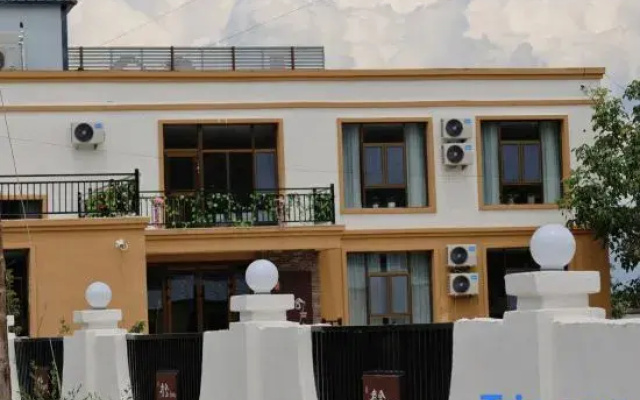 Xinyuan Xiaoqiao Chunshe Urban Homestay