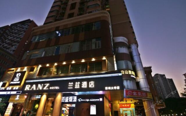 Отель Ranz Hotel Китай, Шэньчжэнь - отзывы, цены и фото номеров - забронировать отель Ranz Hotel онлайн вид на фасад