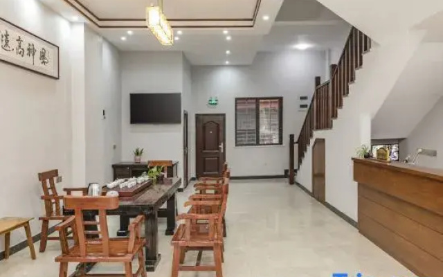 Wuyishan Beijian Chayuan Homestay