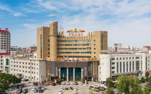 Century Hotel