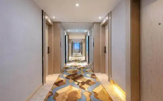 Kyriad Marvelous Hotel (Changde Pedestrian Street)