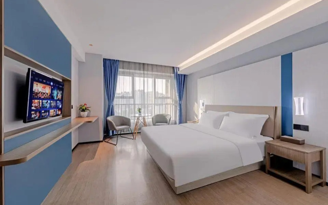 Ginza Hemei Hotel (Linyi Hedong Branch)