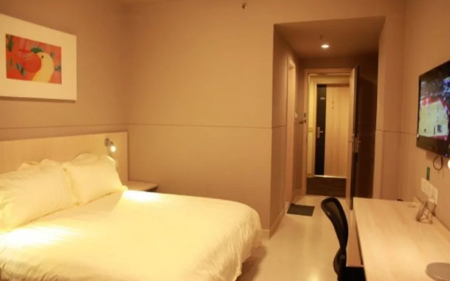 Jinjiang Inn Xining East Street Branch