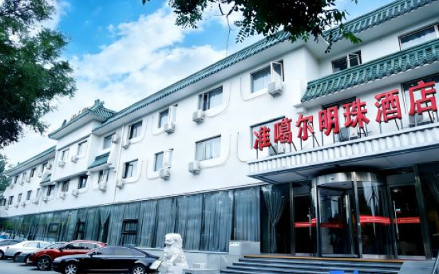 Zhun Ga Er Pearl Hotel