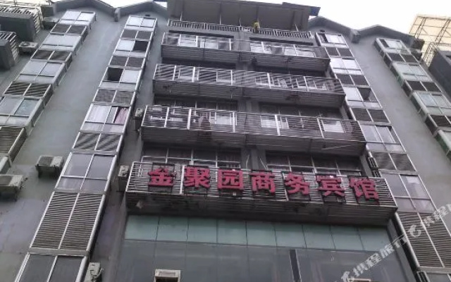Jinjuyuan Business Hostel