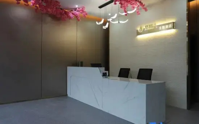 Lingshou Week Eight Themed Hotel