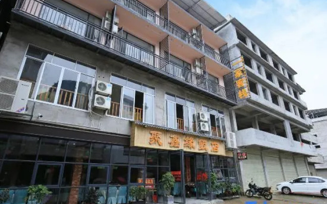 Yangshuo Inn (Xingping 20 yuan Scenic Area)