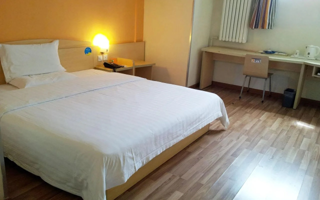 7Days Inn Shanghai Jiaotong University
