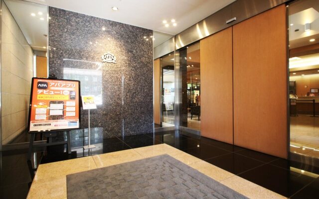 APA Hotel Kyoto Eki Horikawadori