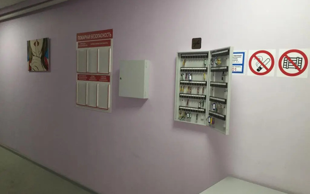 Bolshaya Semya Hostel