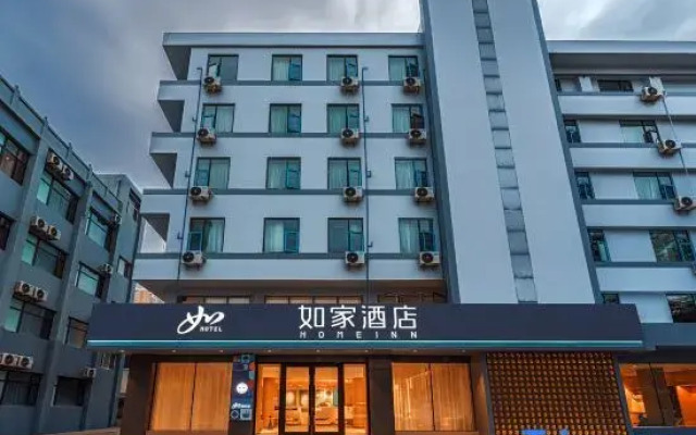 Homeinn · neo (Lanzhou Wuyue Plaza Taohai Market)