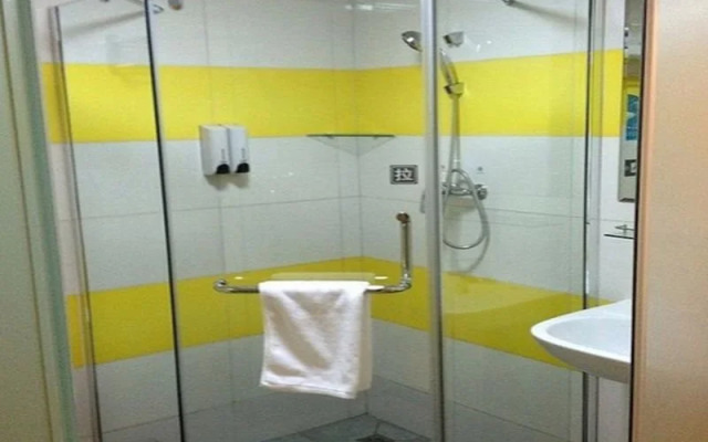 7Days Inn Beijing Xifu Subway Station