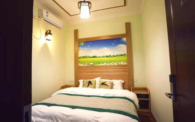 YunShangHuaKai Boutique Inn
