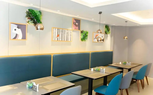 Homeinn Selected (Heihe Central Street Pedestrian Street)