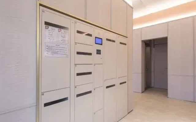 HanTing Hotel (Chizhou Qingyang Commercial Plaza)