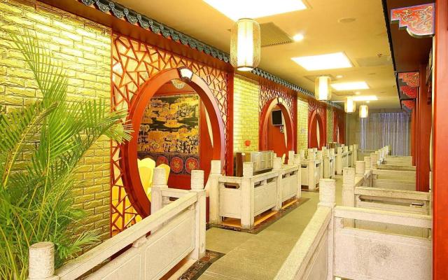 Guijin Hotel