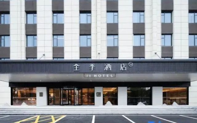 JI Hotel (Anqing Tongcheng Liuchixiang)
