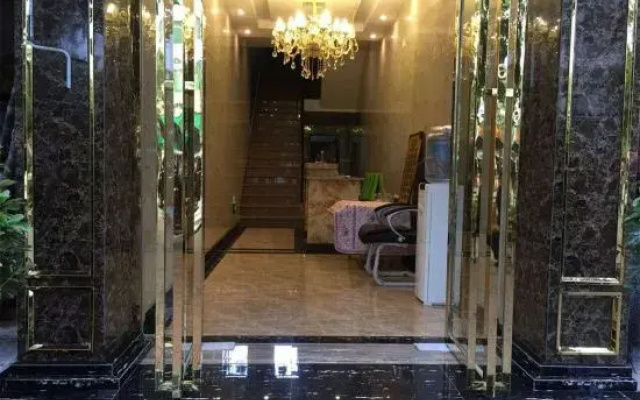 Lujiang Luping Business Hotel