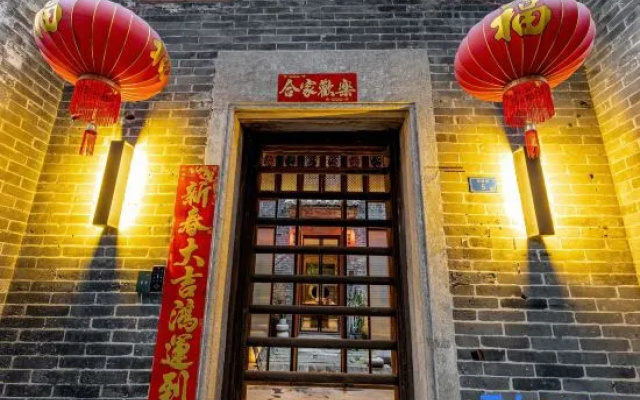 Foshan huadli