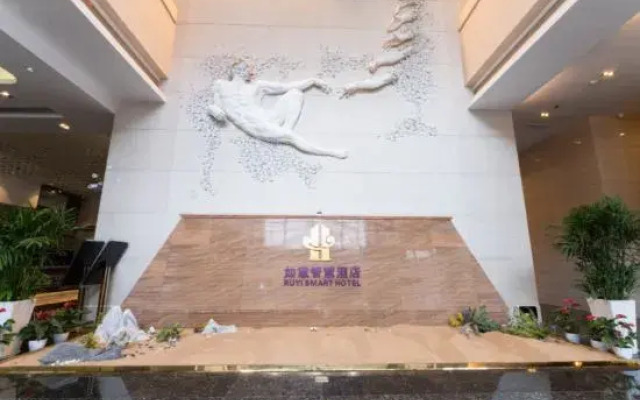 shanghai satisfactory smart hotel