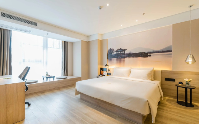 Atour Hotel Xuzhou Huanqiu Harbor High Speed Railway Station Branch