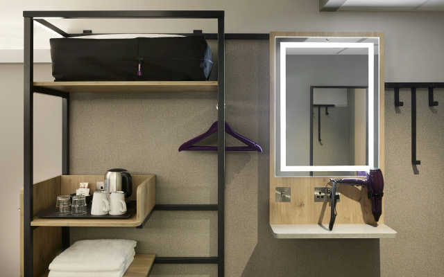 Premier Inn London Hampstead
