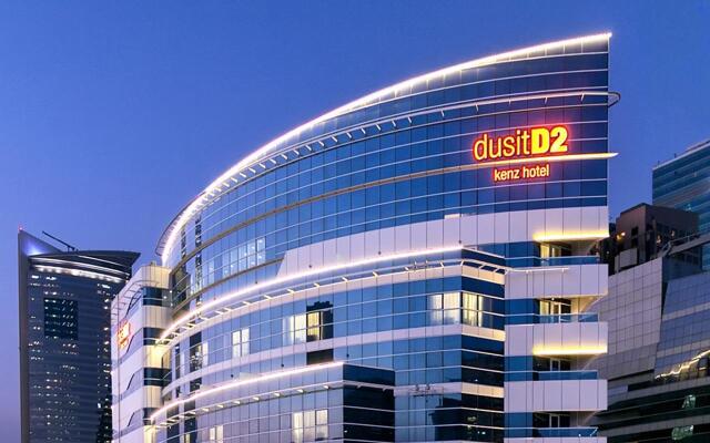 dusitD2 kenz Hotel Dubai Дубай вид на фасад