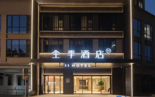 JI Hotel (Hangzhou Desheng Dongxin Road)