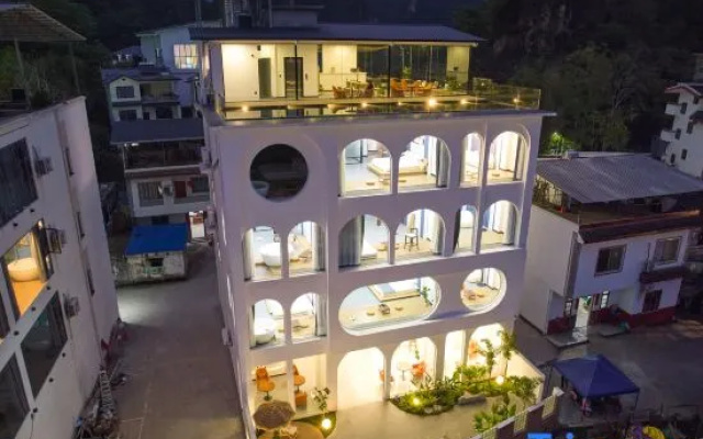 YUN SHEN BU ZHI CHU Homestay
