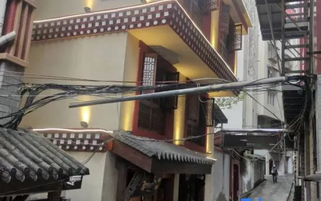 Kangding Yangjiling Homestay