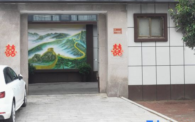 Qingfeng Hao'aijia Hotel