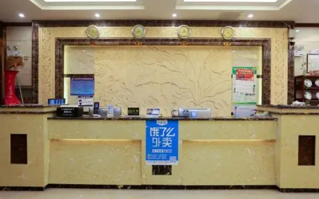 Boshida Hotel