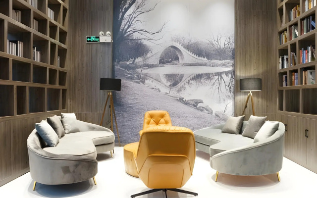 Gya Hotel Yancheng Wengang Road Railway Station