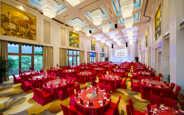 Jeurong Hotel Fuzhou