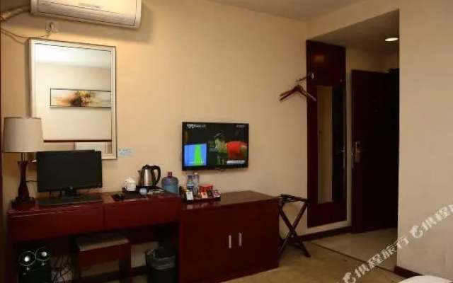 Xingcheng Hotel