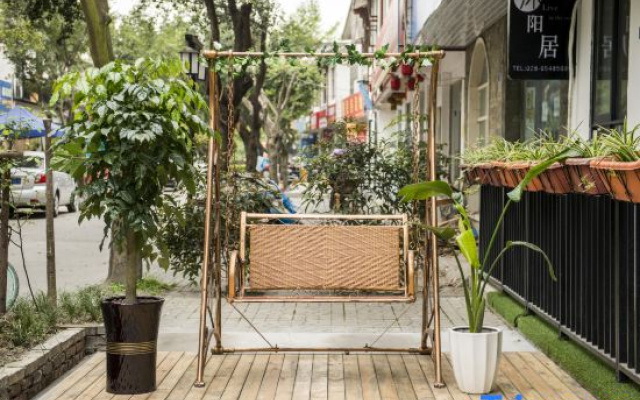 Muyangju Guesthouse