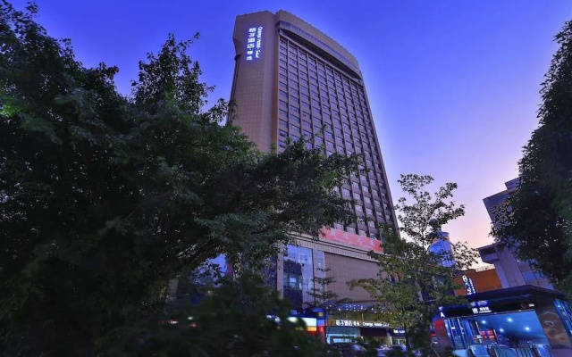 GuangShen Hotel ShenZhen