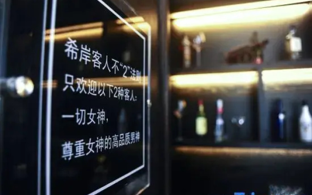 Xana Hotelle Hotel (Fangchenggang West Bay City Beach)