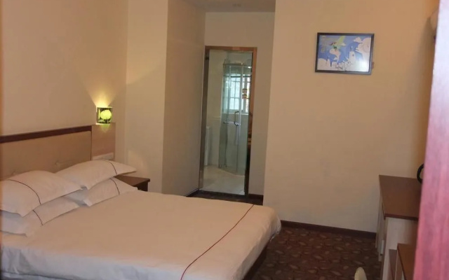 Ailv Holiday Hotel(杭州爱旅假日酒店)