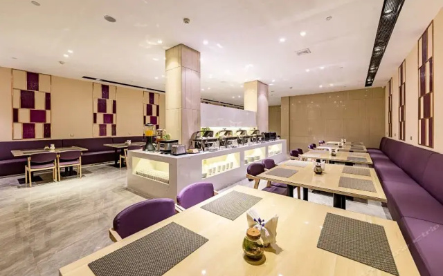 Lavande Hotel (Qinhuangdao Yingbin Road Railway Station)