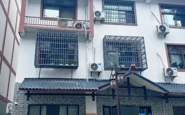 Gunai Homestay (Zhangjiajie Gaotie Xizhan)