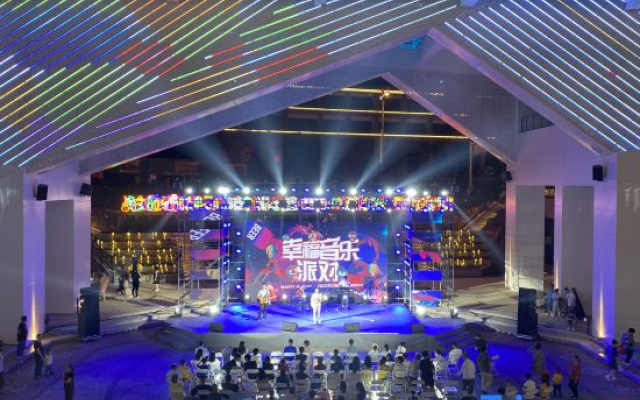 Wugongshan Ran Hotel