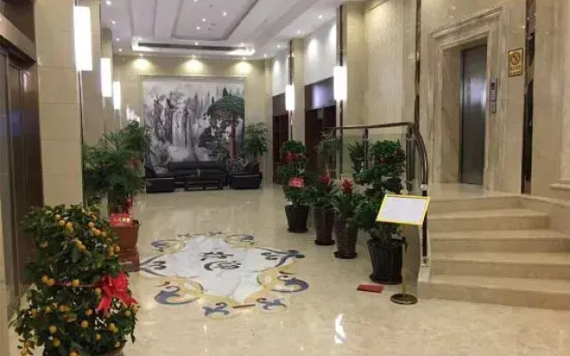 Yue Qing Feng He Hotel