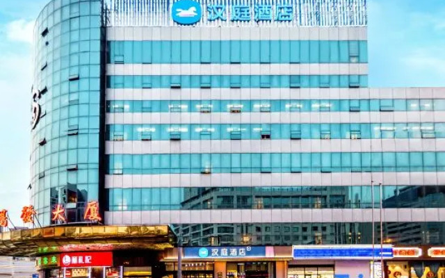 Hanting Hotel Tianjin Development Zone Second Aven