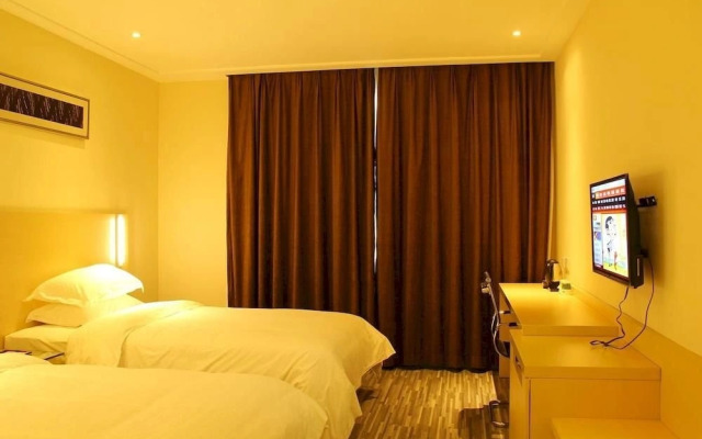 Golden Holiday Hotel Meihua - Zhuhai