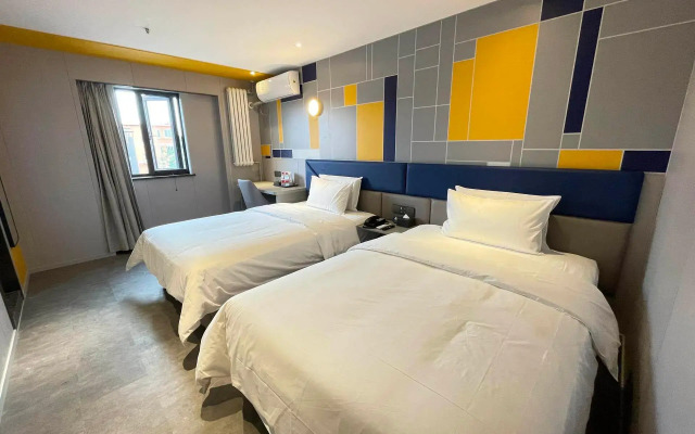 7Days Inn Hotel (Beijing Wukesong Haidian Wuluju Subway Station)
