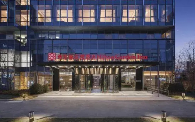 Hilton Garden Inn Beiiing Haidian Daoxiang Lake