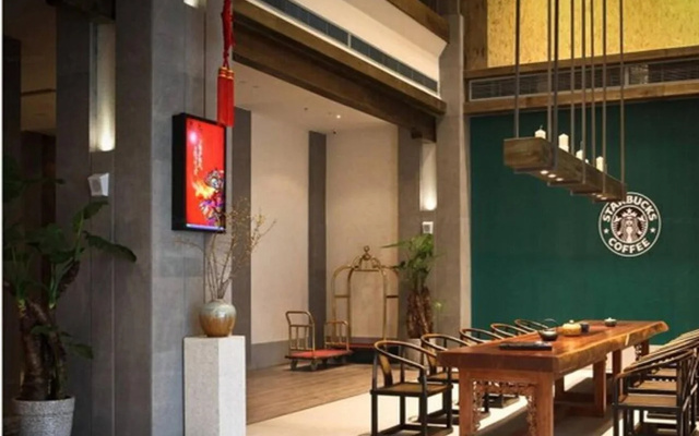 Chengdu Folk Inn- Software Park