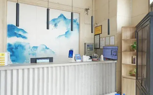 Qingmu Hotel Ma'anshan Xinming International Boutique