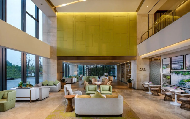 Holiday Inn Nanjing Harbour by IHG
